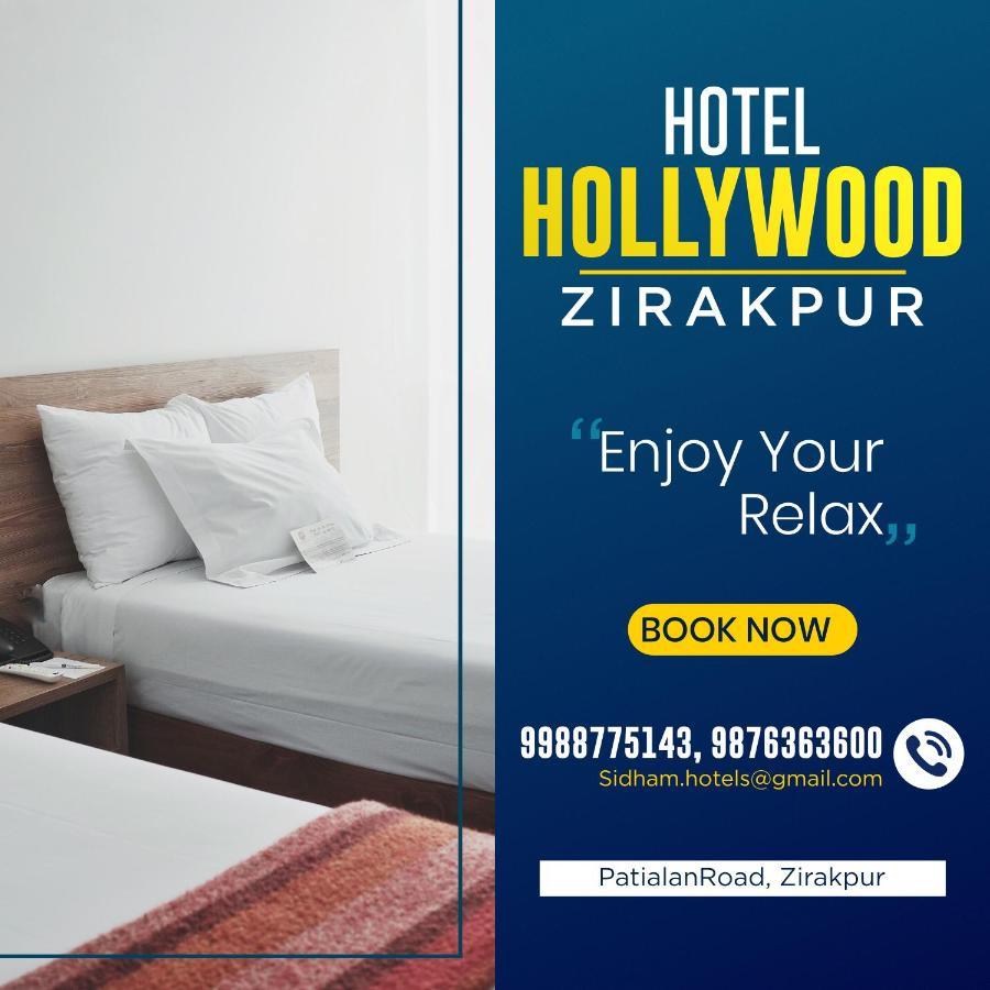 Hotel Hollywood Zirakpur Chandigarh - Family Hotel 외부 사진